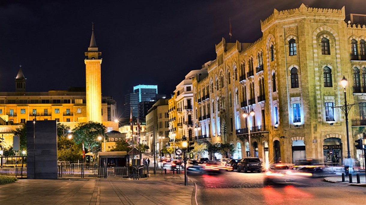 بيروت في المرتبة الاولى بعد المئة