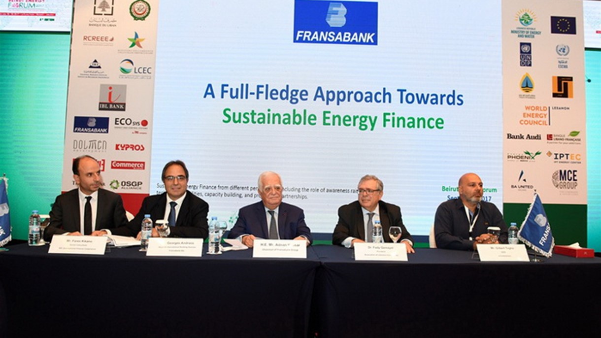 فرنسَبنك يدعم صناعيي لبنان بتمويل الطاقة المستدامة