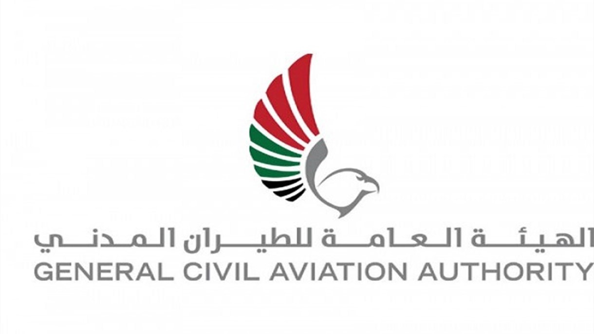 الامارات تحتفل في اليوم الوطني للطيران