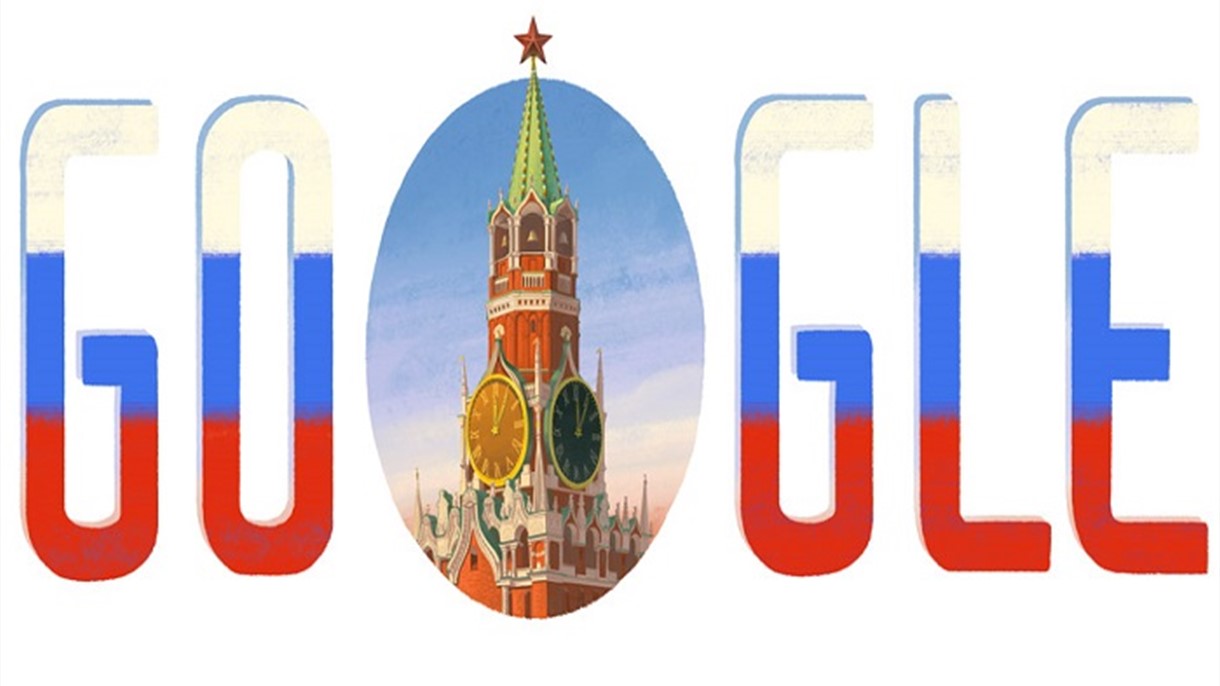 غوغل: روسيا إستغلتنا
