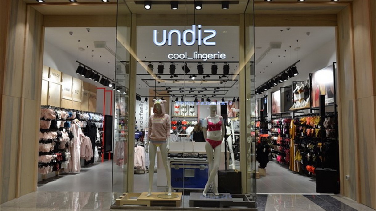 افتتاح محلّات UNDIZ في بيروت سيتي سنتر