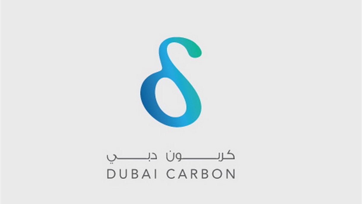 توقيع مذكرة تفاهم بين مركز دبي المتميز و مشغل الطاقة العالمي "إنجي"