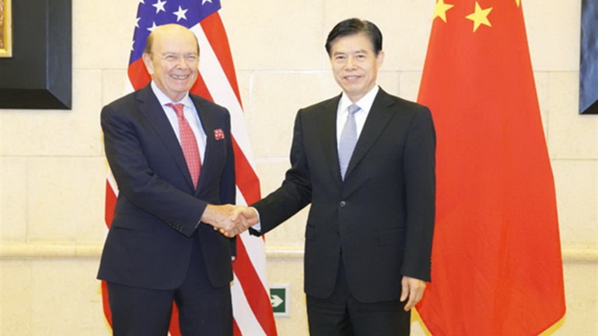 الصين والولايات المتحدة واتفاقيات بـ 250 مليار دولار