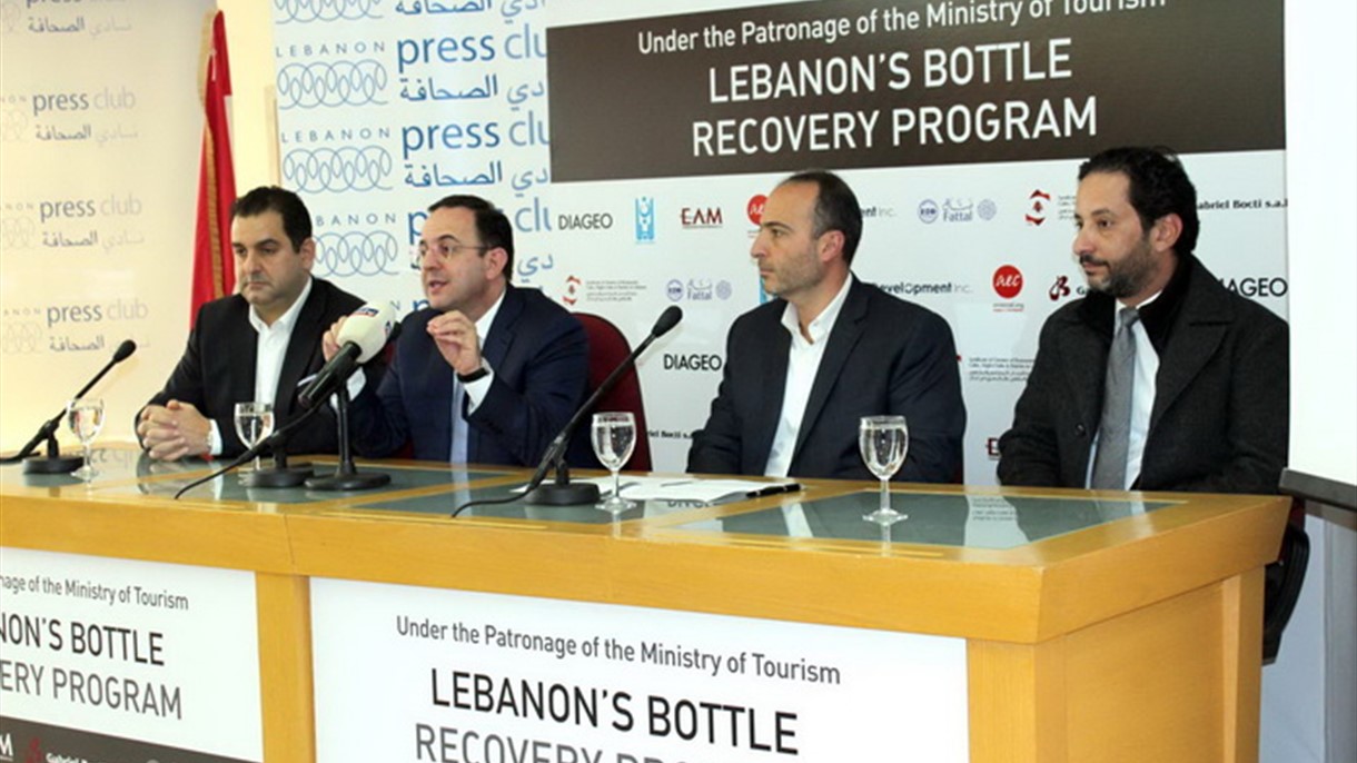 دياجيو تطلق Lebanon Bottle Recovery Program