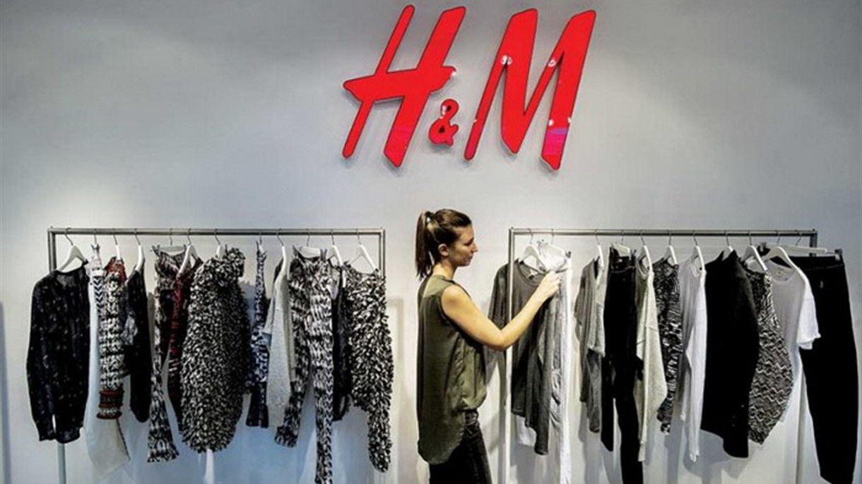 مبيعات H&M بعكس التوقعات