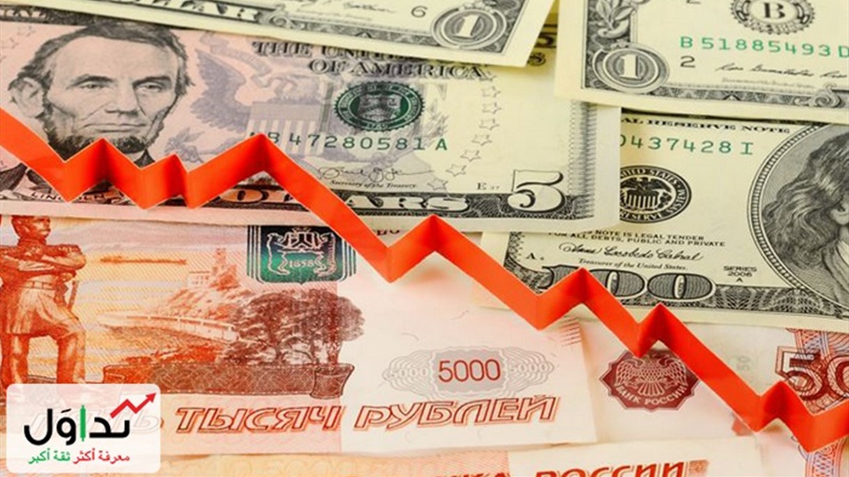 الولايات المتحدة تلوِّح بعقوبات جديدة على الاقتصاد الروسي