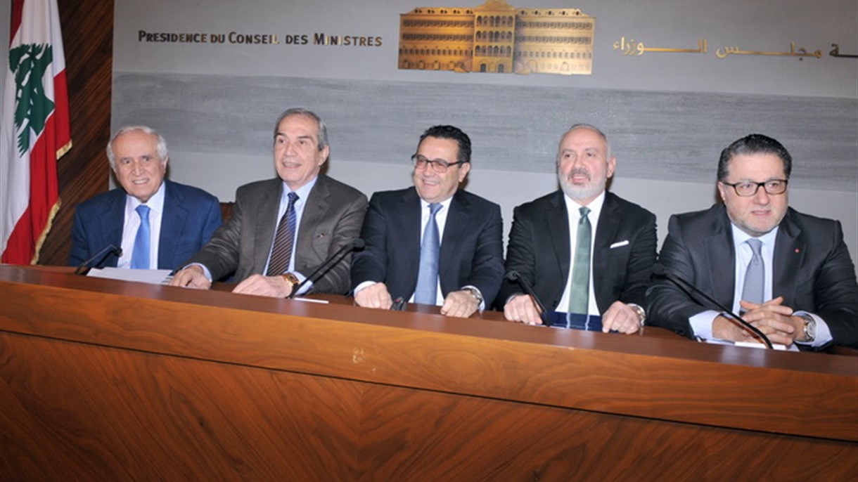 الإعلان عن مؤتمر الاستثمار في البنى التحتية في لبنان