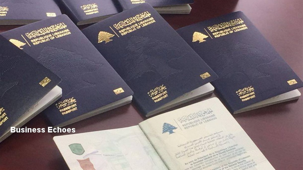 التصنيف الجديد لجواز السفر اللبناني والباسبور الأقوى