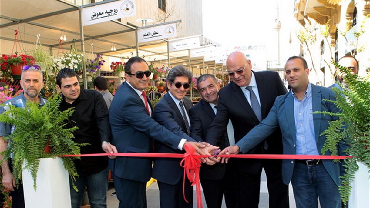 إفتتاح سوق الأزهار في مجمّع أسواق بيروت