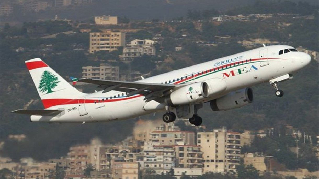 طيران الشرق الاوسط تغير مساراتها لـ 72 ساعة