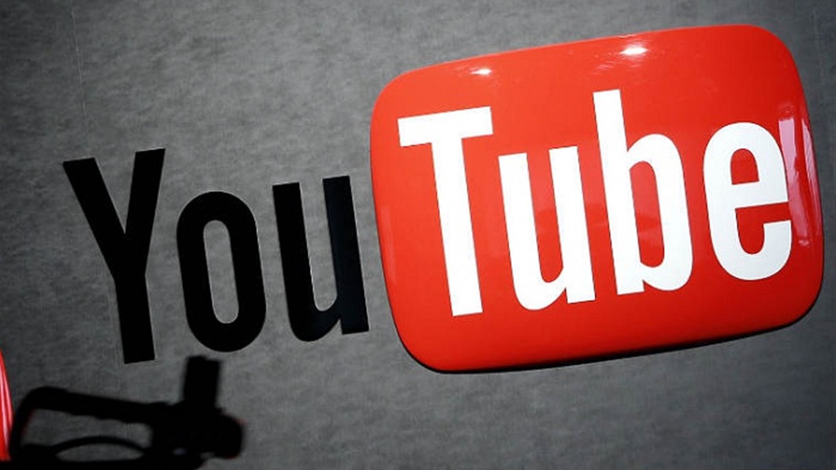 الكشف عن مشاهدات يوتيوب الشهرية