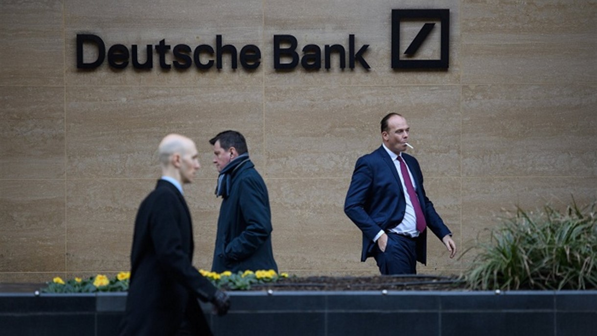 أكبر مصرف في ألمانيا يلغي 7 آلاف وظيفة
