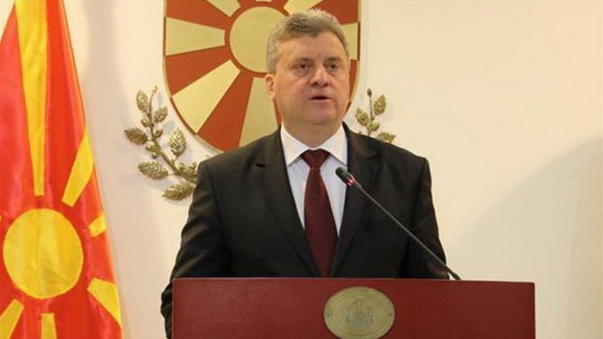 الرئيس المقدوني يرفض تغيير اسم البلاد