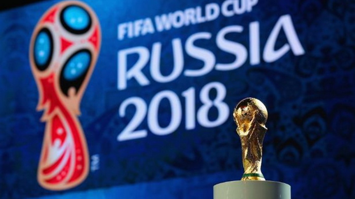 كأس العالم 2018 الأكثر في التاريخ
