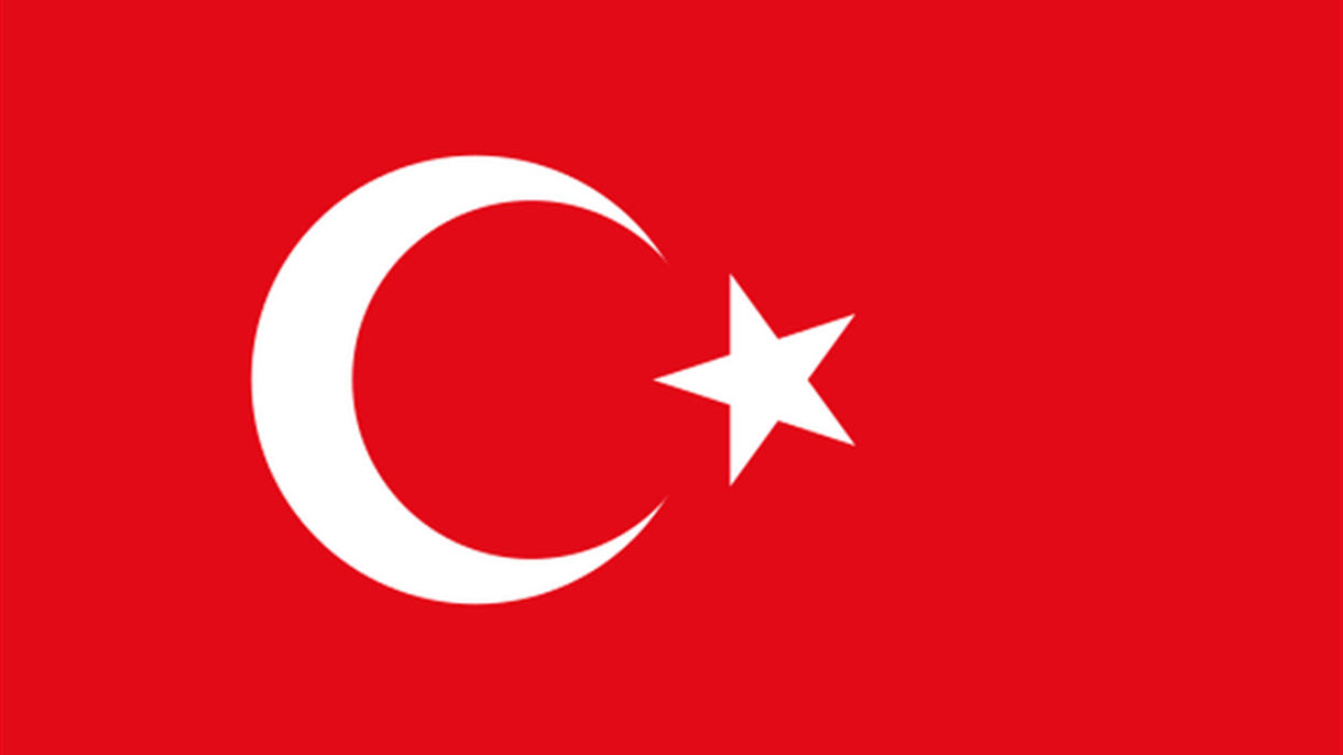 بيان صادر عن السفارة التركية