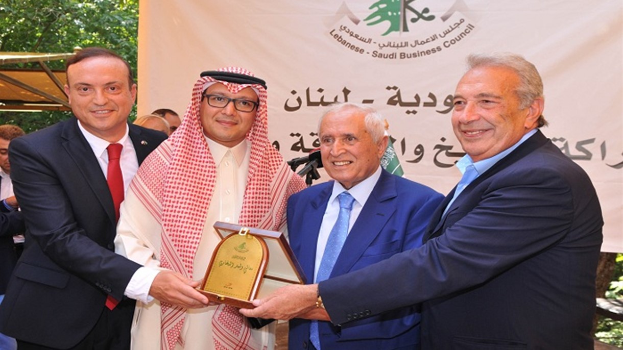 مجلس الأعمال اللبناني - السعودي يكرِّم البخاري