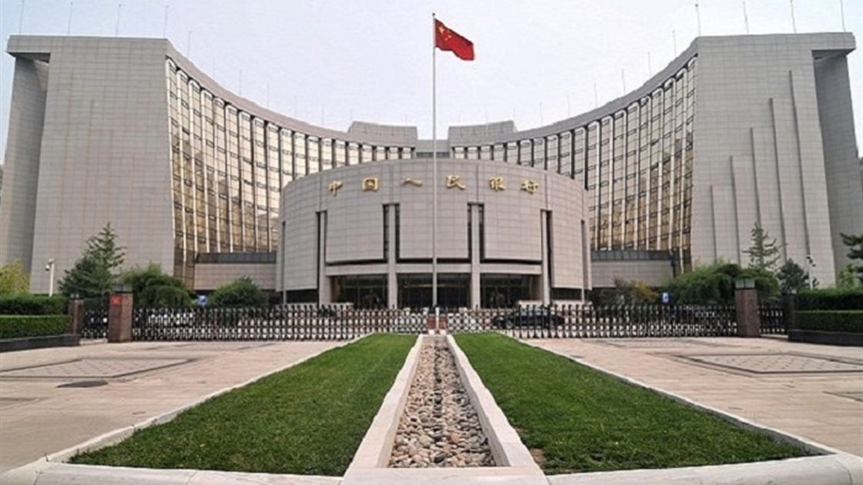 للمرة الرابعة المركزي الصيني يخفض نسبة الاحتياطي