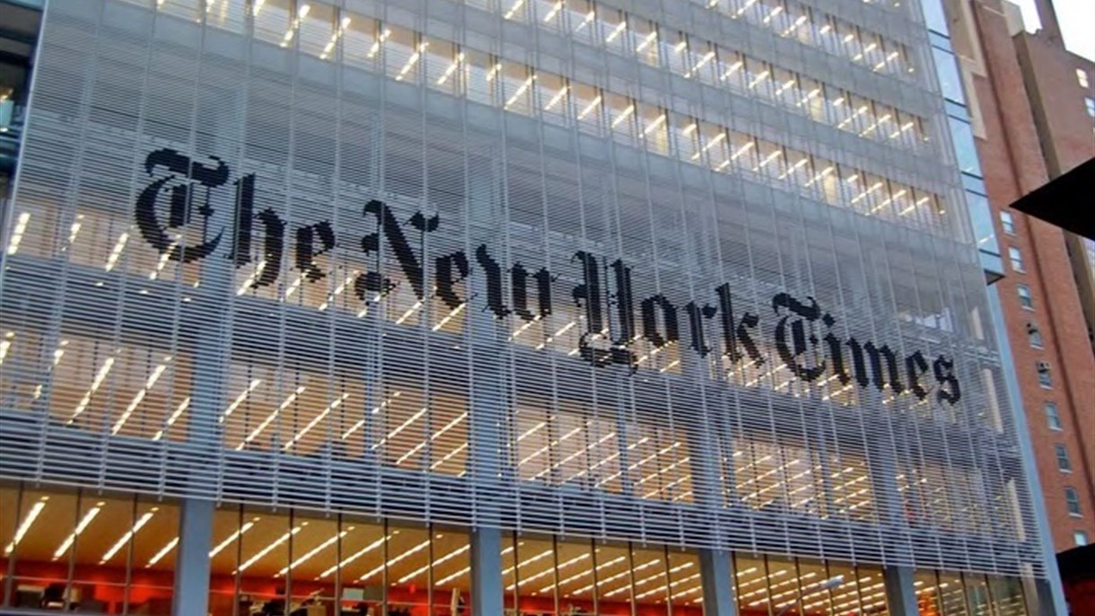 لماذا ستخفّض نيويورك تايمز عدد موظفيها ؟
