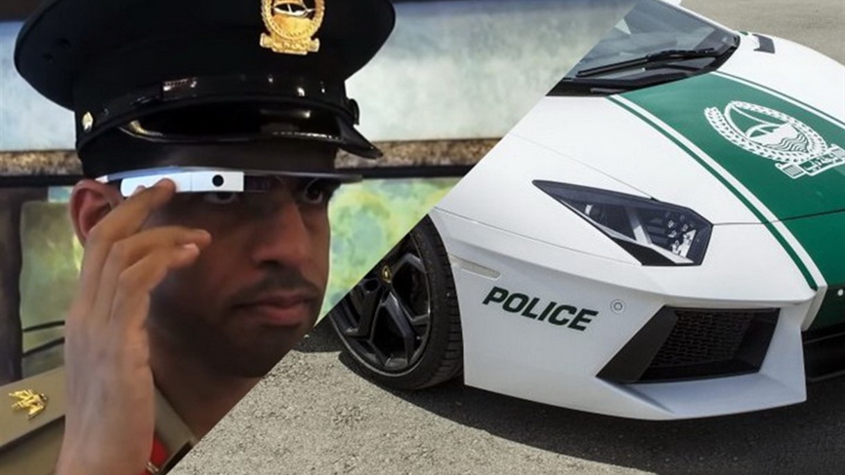شرطة دبي ستستخدم نظارة غوغل الذكية في التحقيقات