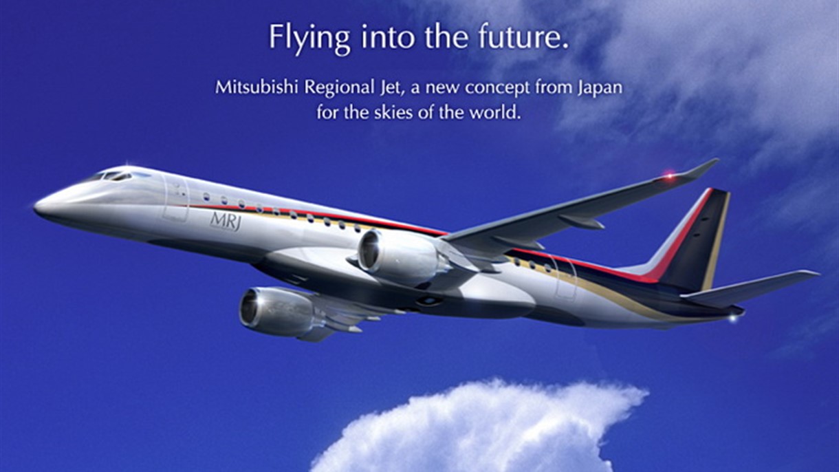 اليابان تطلق قريبا أول طائرة منذ 4 عقود