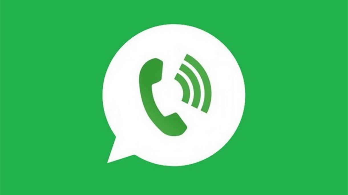 تأجيل خدمة الاتصالات المجانية من واتس آب