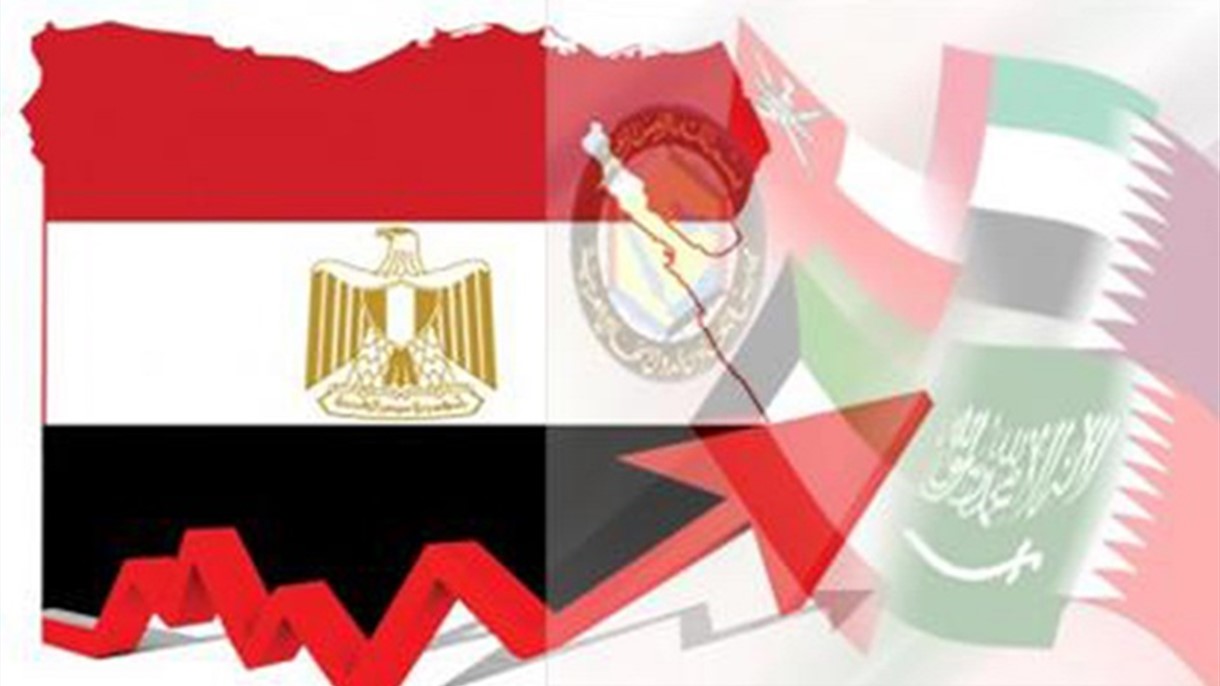 مصر تتلقى ١٠ مليارات دولار من دول الخليج