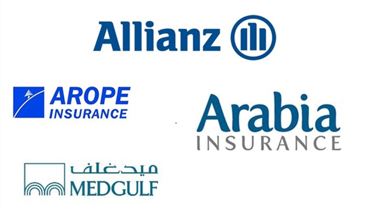 لبنان الثالث في لائحة أكبر ١٥٠ شركة تأمين