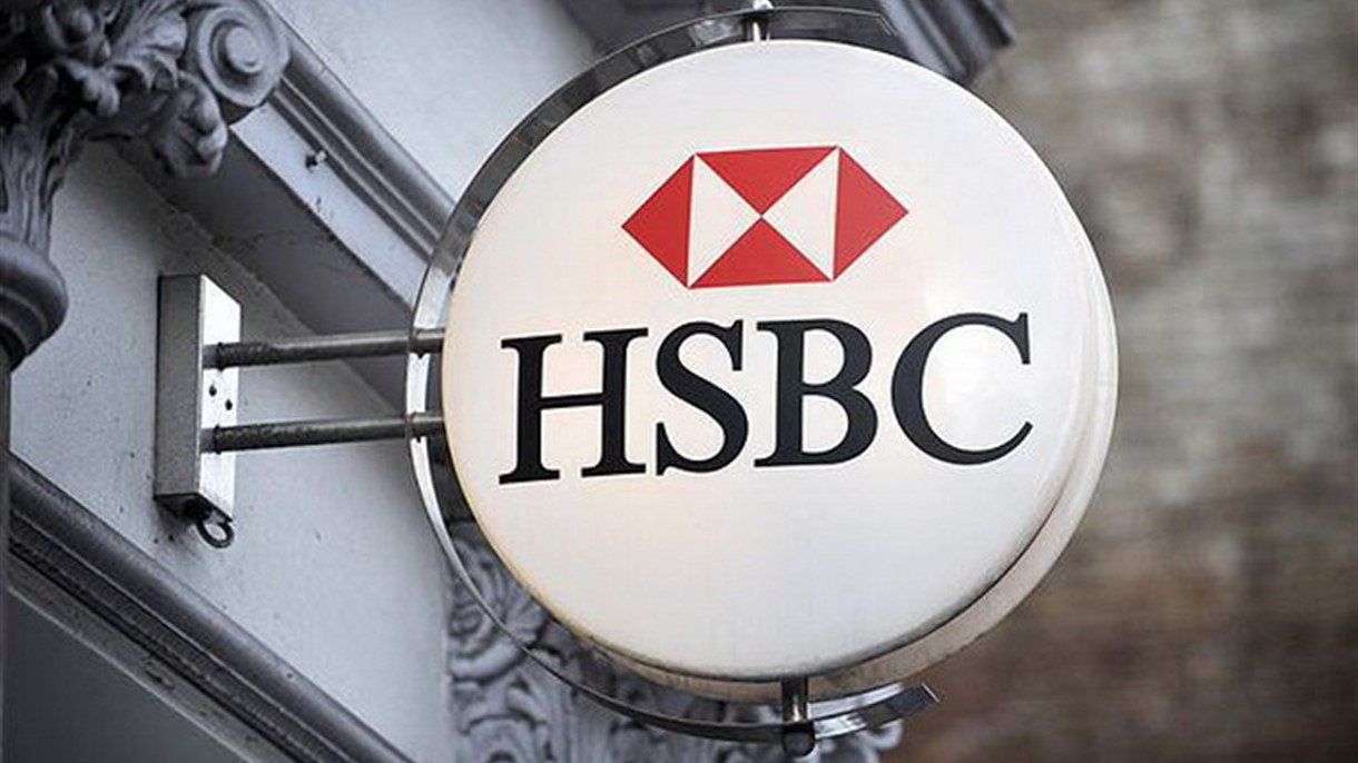 اتهامات جديدة لـ HSBC بالتهرب الضريبي