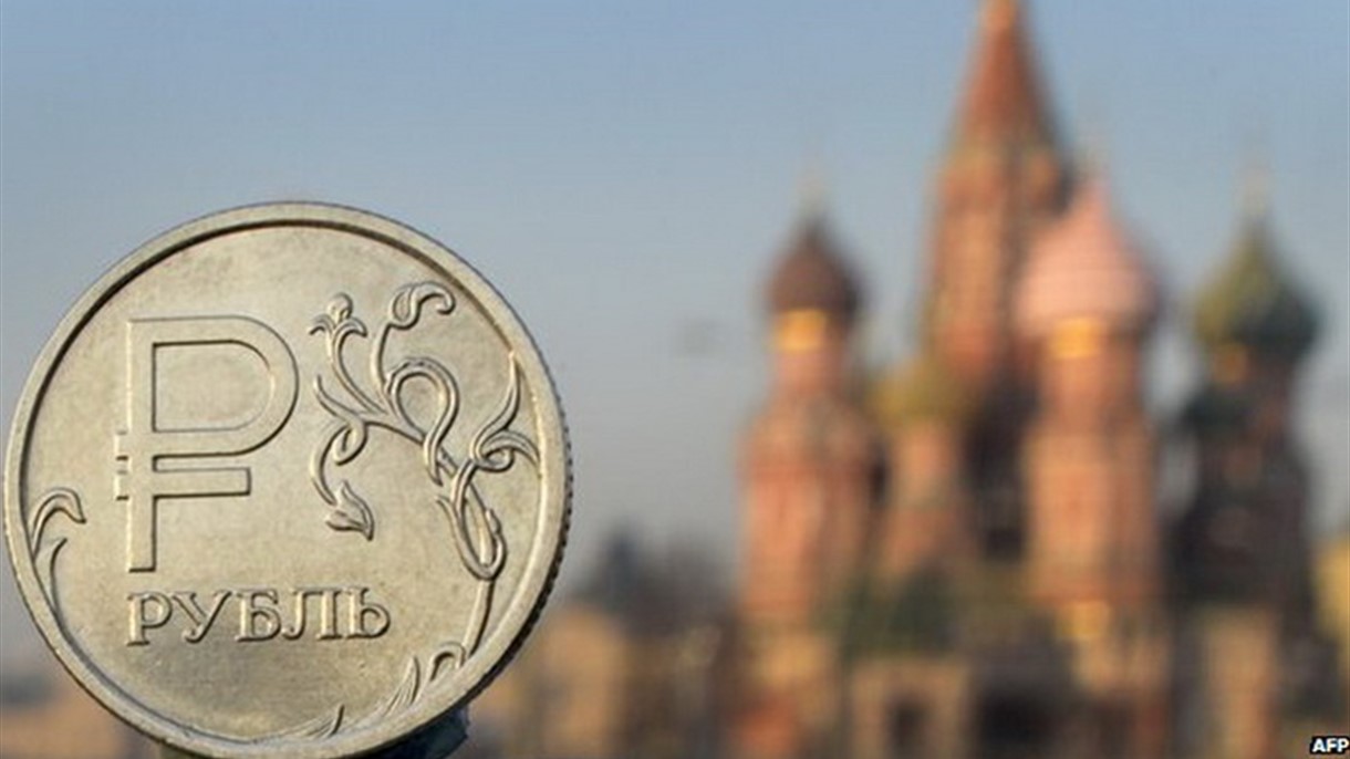 روسيا ترفع معدل الفائدة الرئيسي