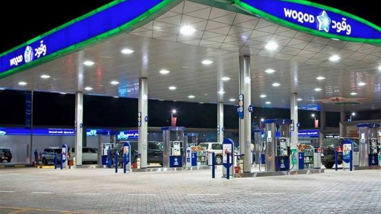 "وقود" : لتشغيل 12 محطة وقود في قطر