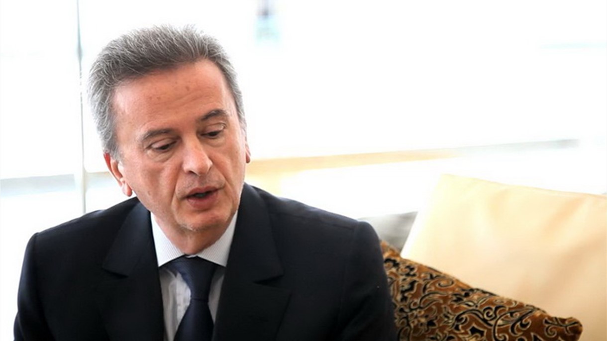 حاكم مصرف لبنان: لدينا اصول وميزانية للعب دور مهم في دعم الليرة