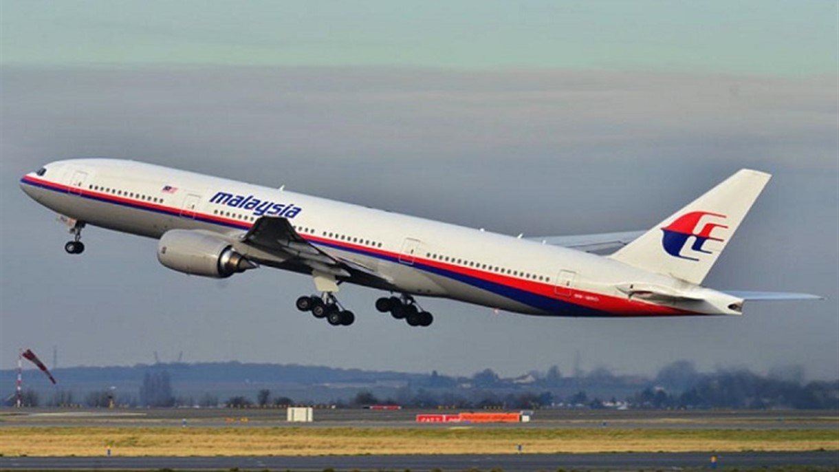 مفاجأة حول الطائرة الماليزية المفقودة