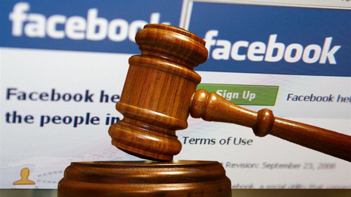 محكمة تتهم فايسبوك بفتح الرسائل لاغراض الدعاية