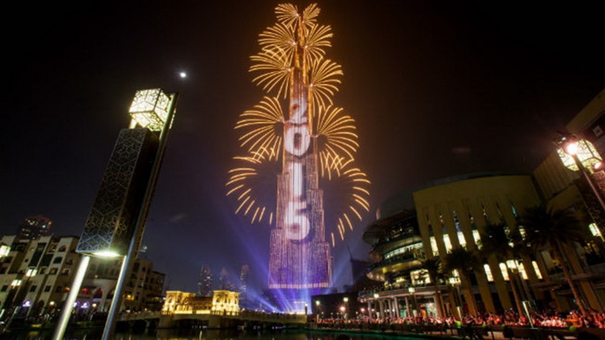 كيف احتفل برج خليفة بعام 2015