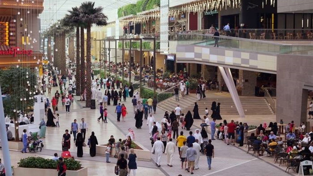 وزارة التجارة الكويتية تغلق 110 محلات تجارية