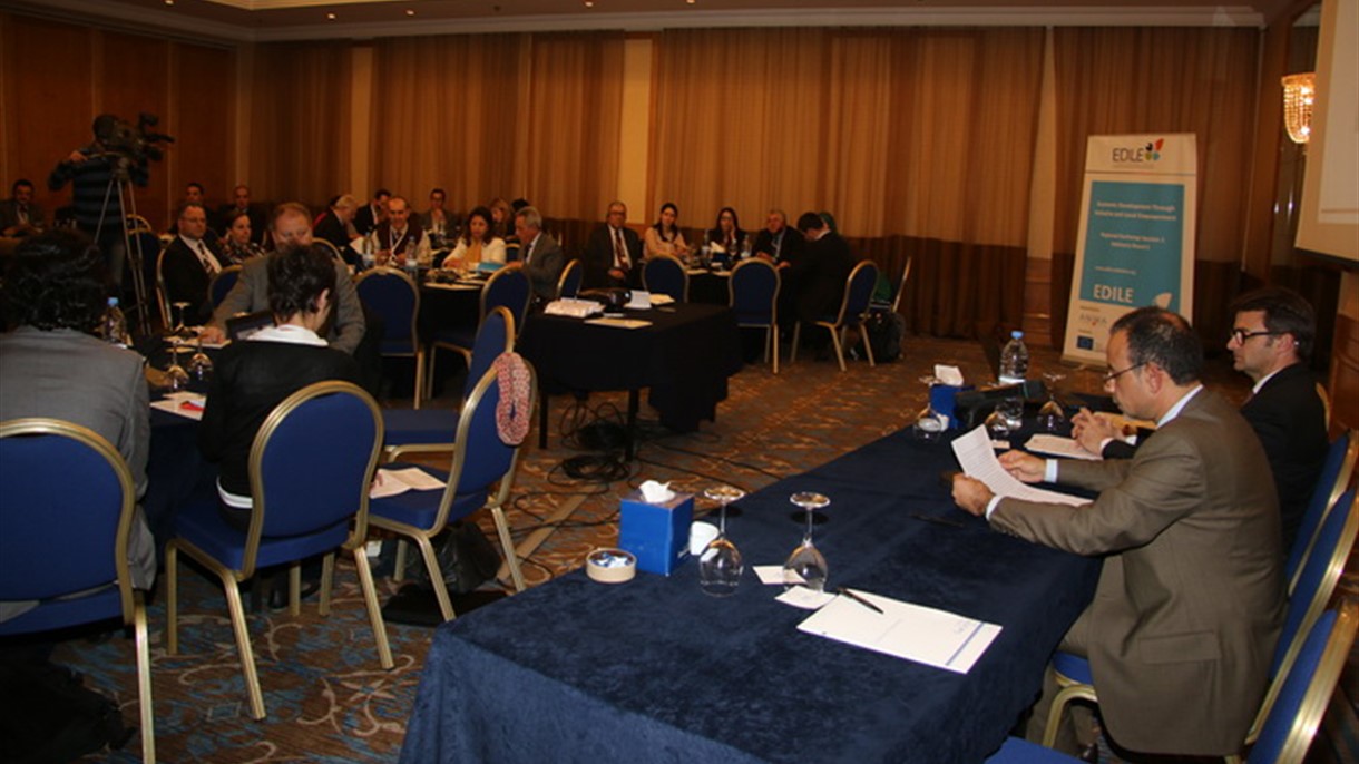 مؤتمر لغرفة بيروت لتبادل الخبرات في مجال دعم الإستثمارات
