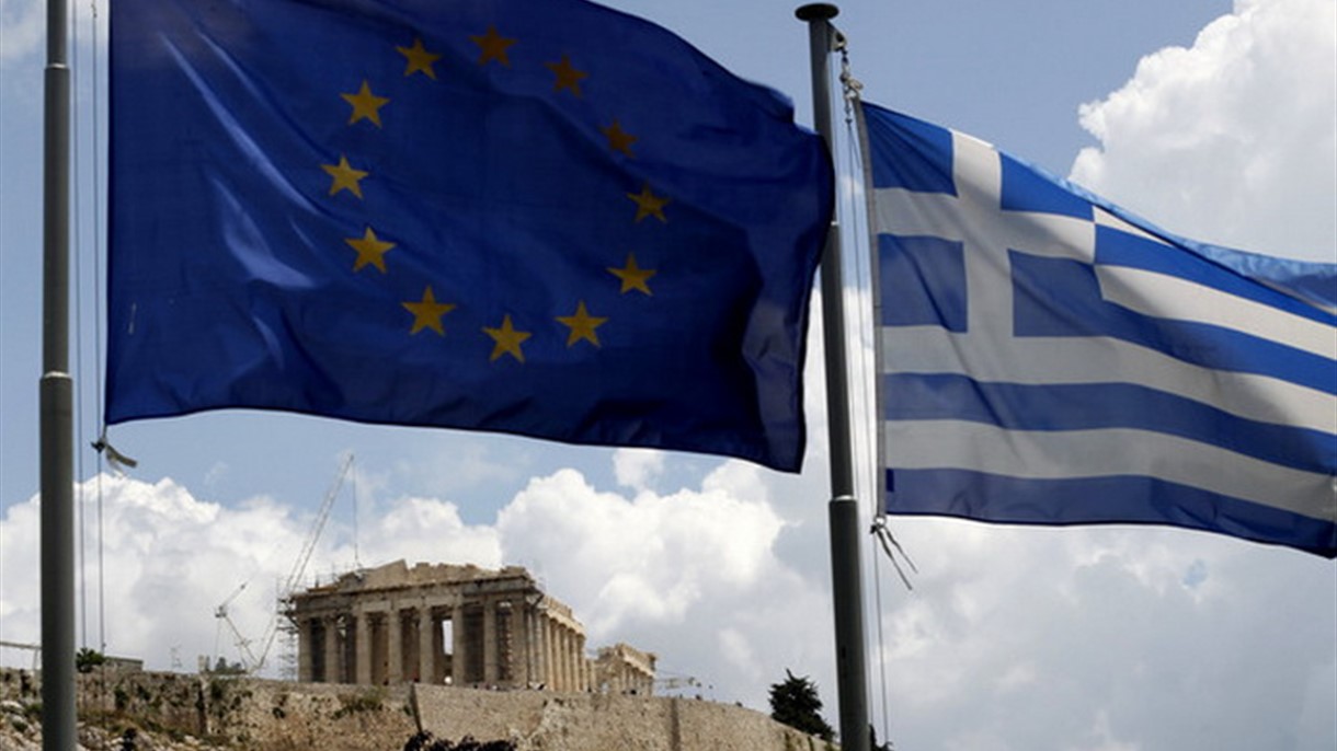 اليونان غير مهتمة للعزلة