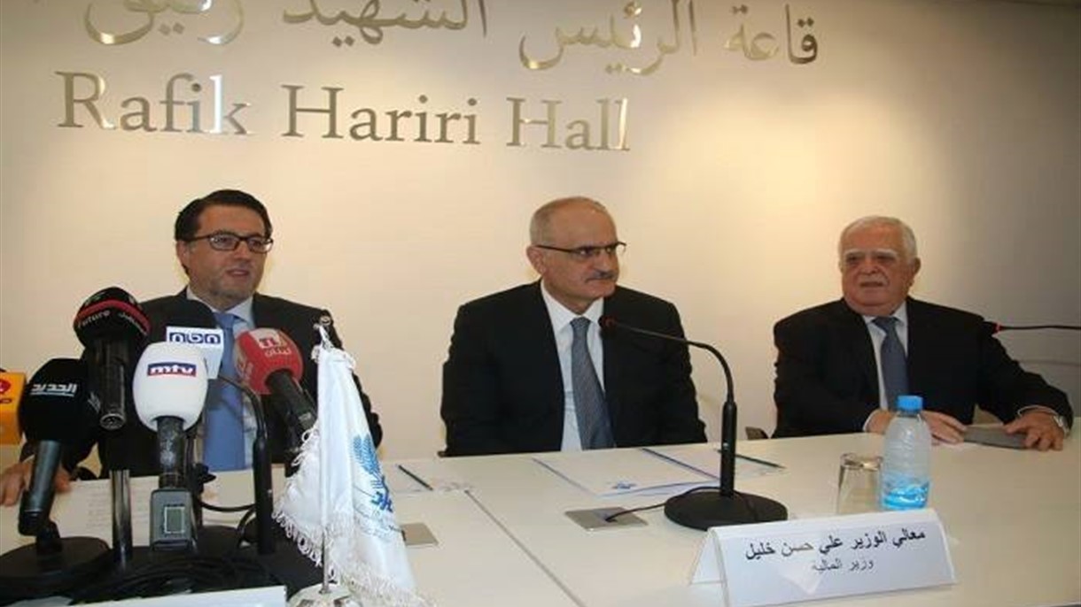 غرفة بيروت تستضيف لقاءا حواريا مع وزير المال علي خليل