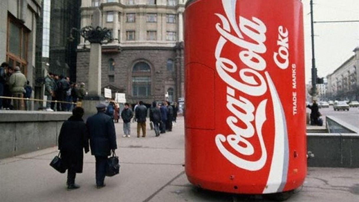 روسيا تتهم ماكدونالدز وكوكاكولا بمحاربتها