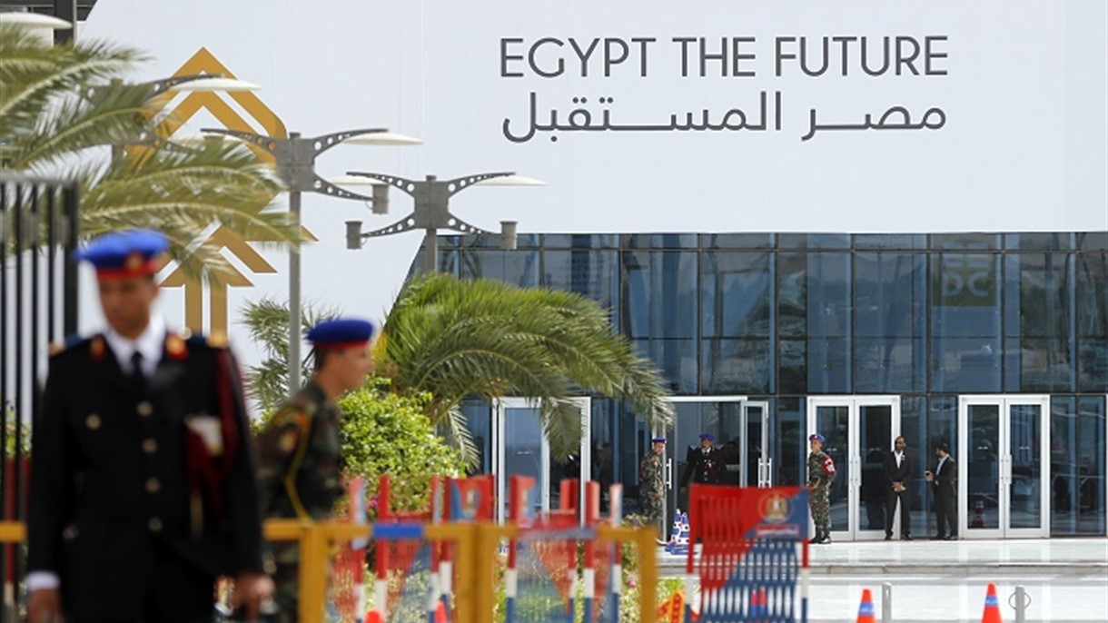 مصر تحصد المليارات في مؤتمر شرم الشيخ