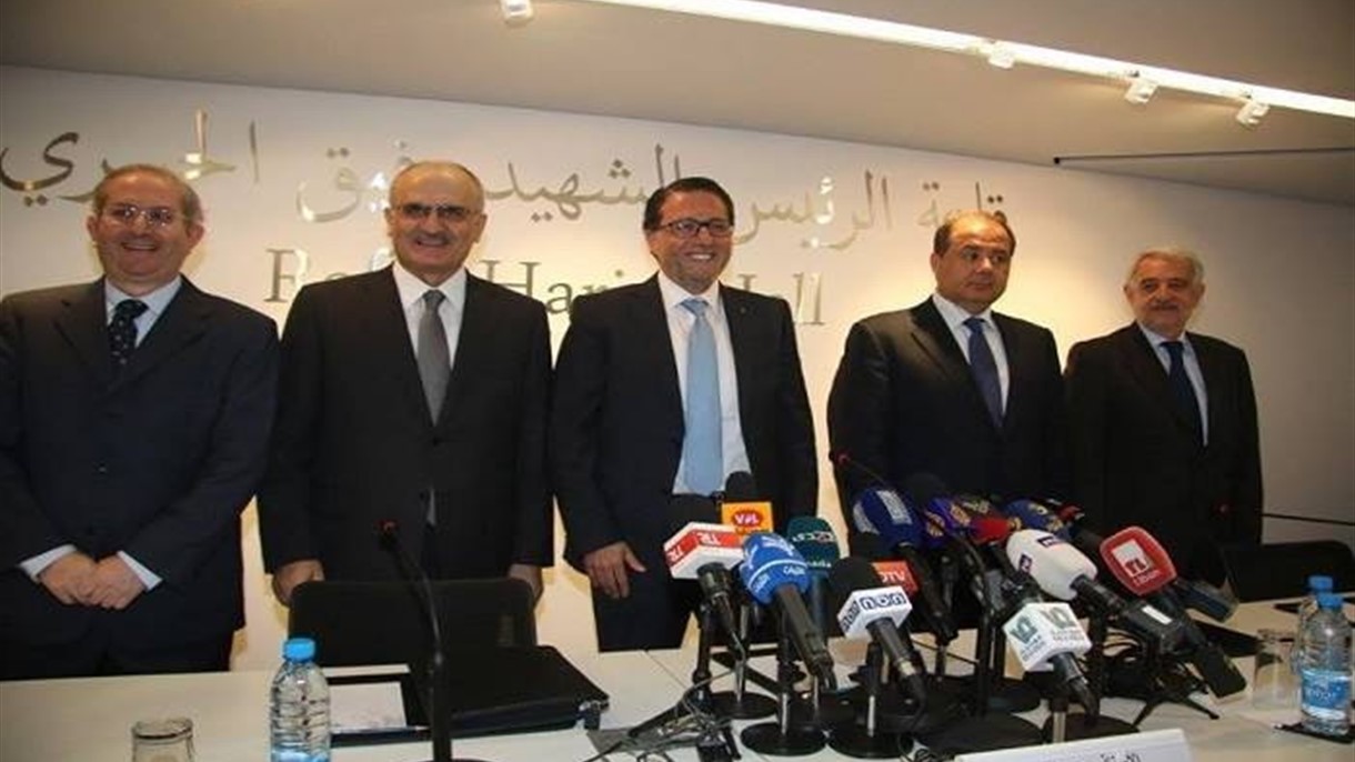 غرفة بيروت تستضيف حوارا بين وزير المال واهل الاقتصاد