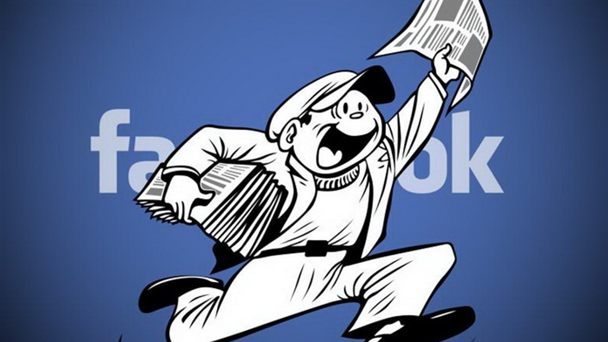 فايسبوك تُطلق خدمة للأخبار والترفيه