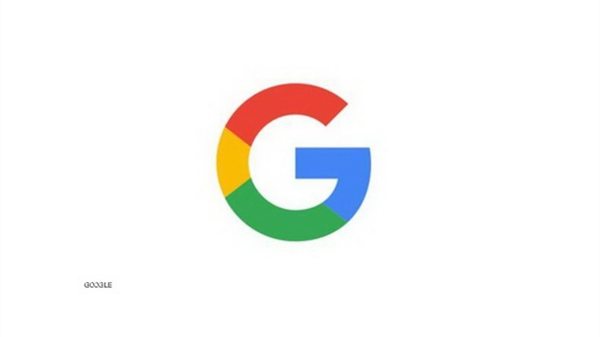 ماذا غيّرت غوغل ؟