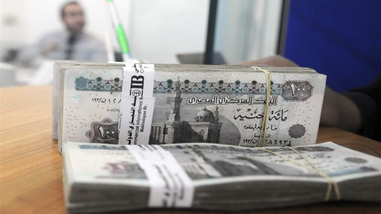 الإيرادات المصرية في أعلى مستوى منذ 3 سنوات