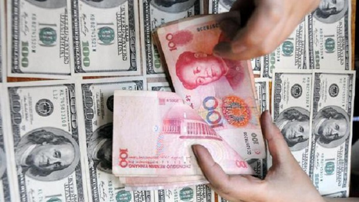 اليوان الصيني ينضم لعملات صندوق النقد الدولي