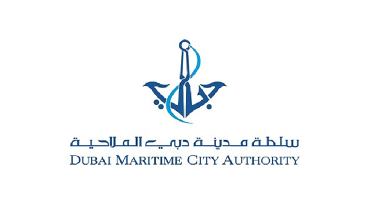 التغييرات الإيجابية للقطاع البحري في دبي