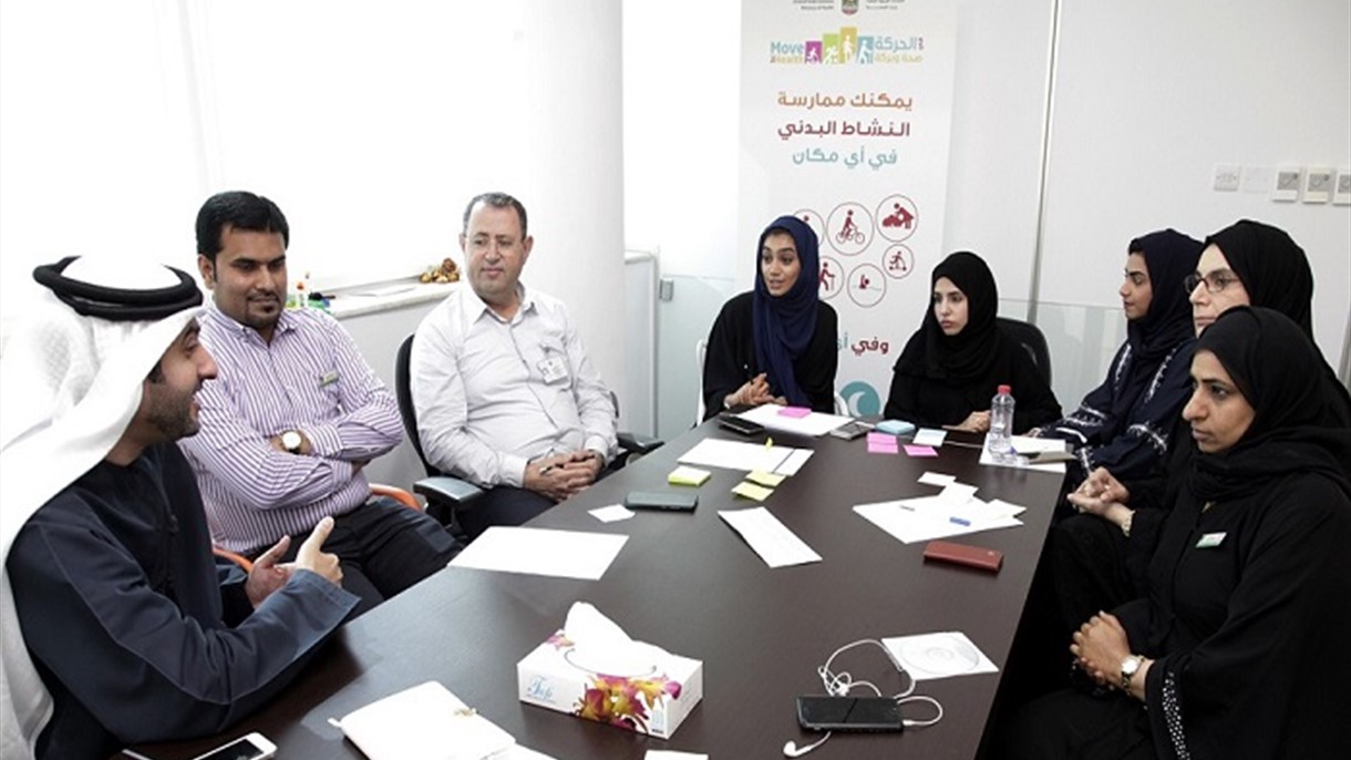 تطوير الخطط التشغيلية لمراكز الرعاية الصحية الأولية في دبي