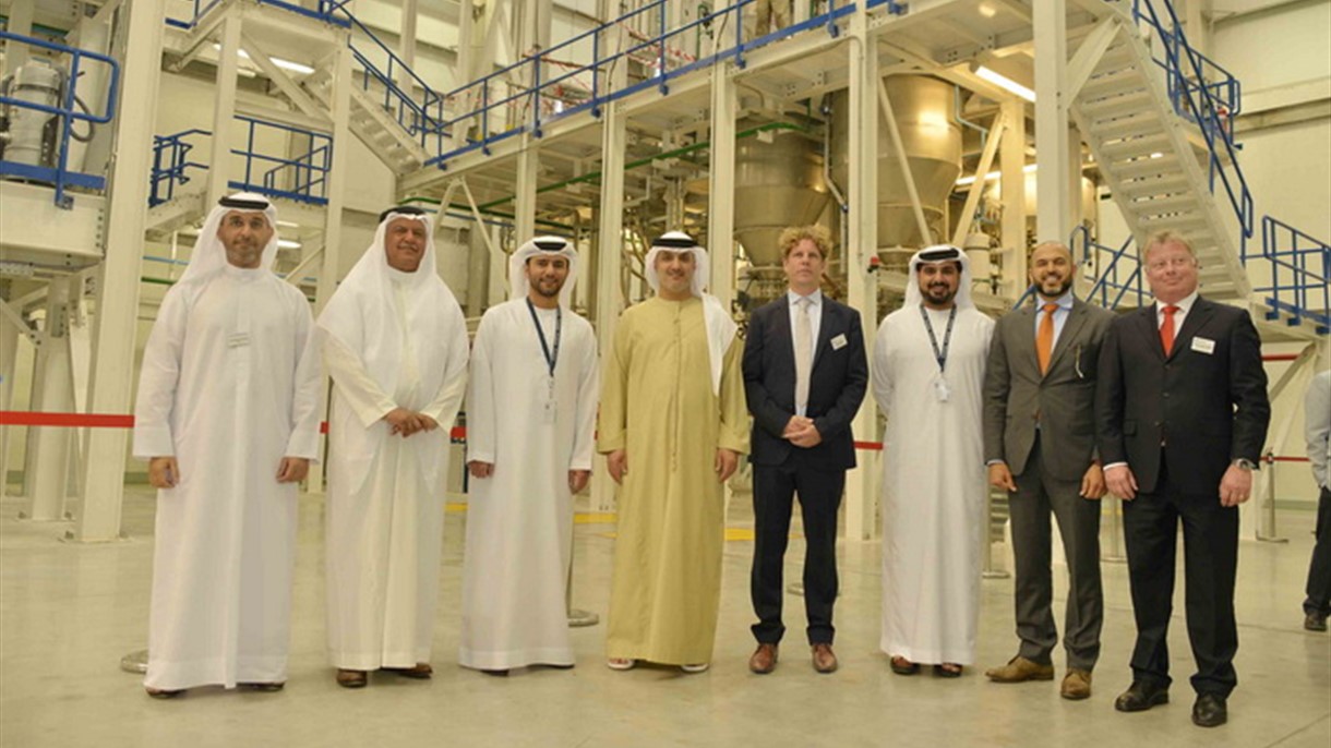 شركة بوليسيس تبدأ تشغيل مصنعها الجديد في أبوظبي