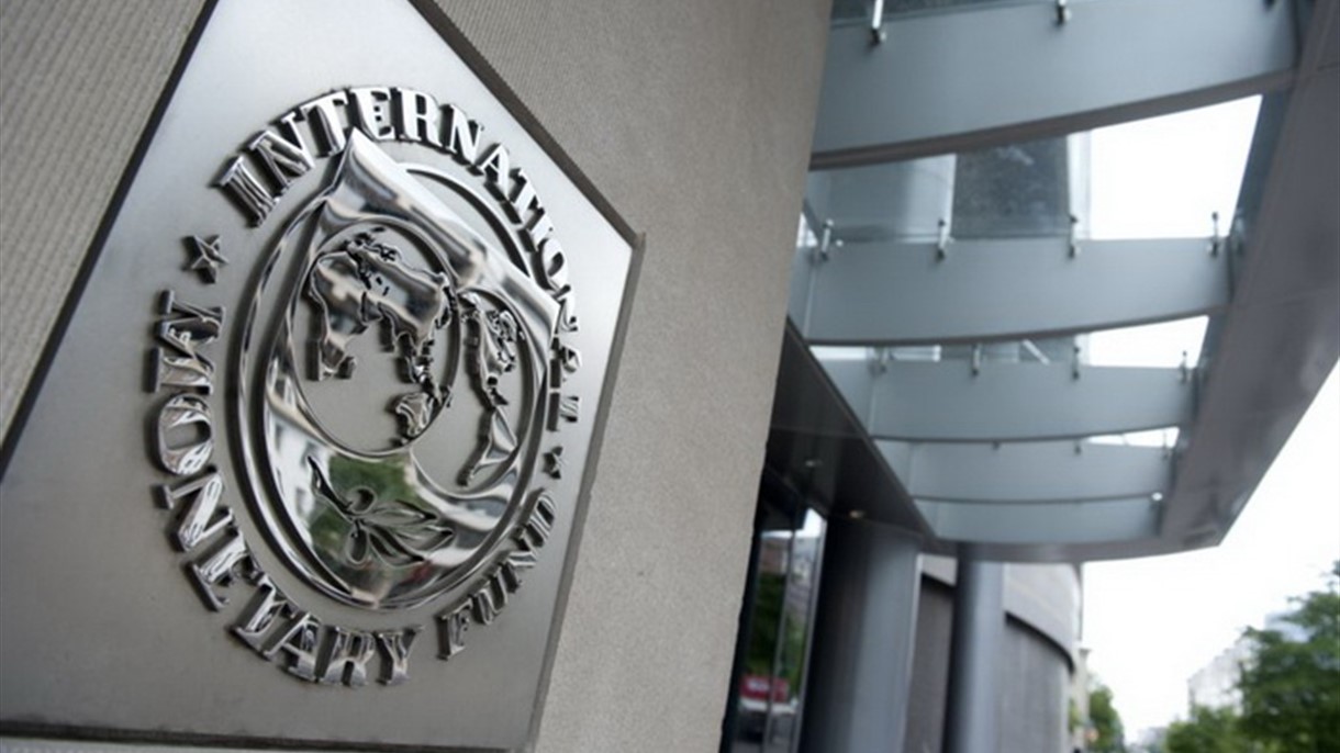صندوق النقد يدعو اليونان الى اصلاح موازنتها