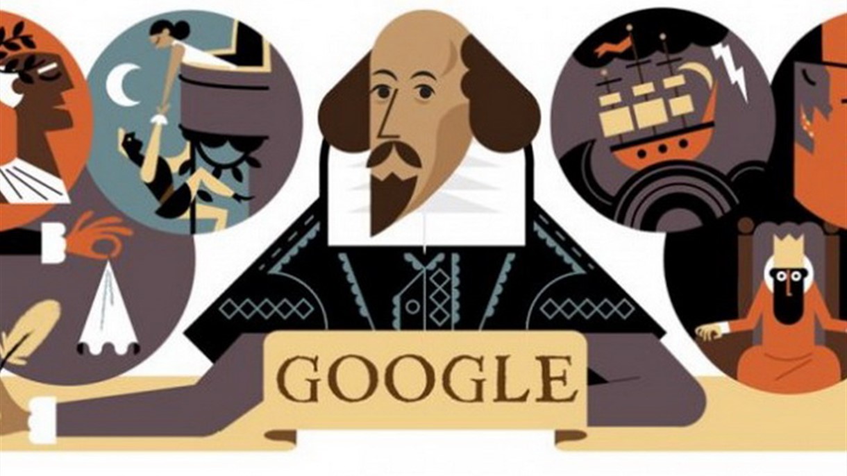 هكذا احيت غوغل ذكرى وفاة شكسبير